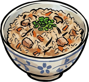 ジューシーライス